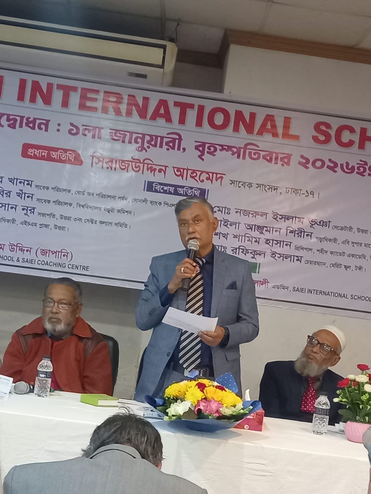 2444afb8-2731-4c6e-be83-df2435910d2a