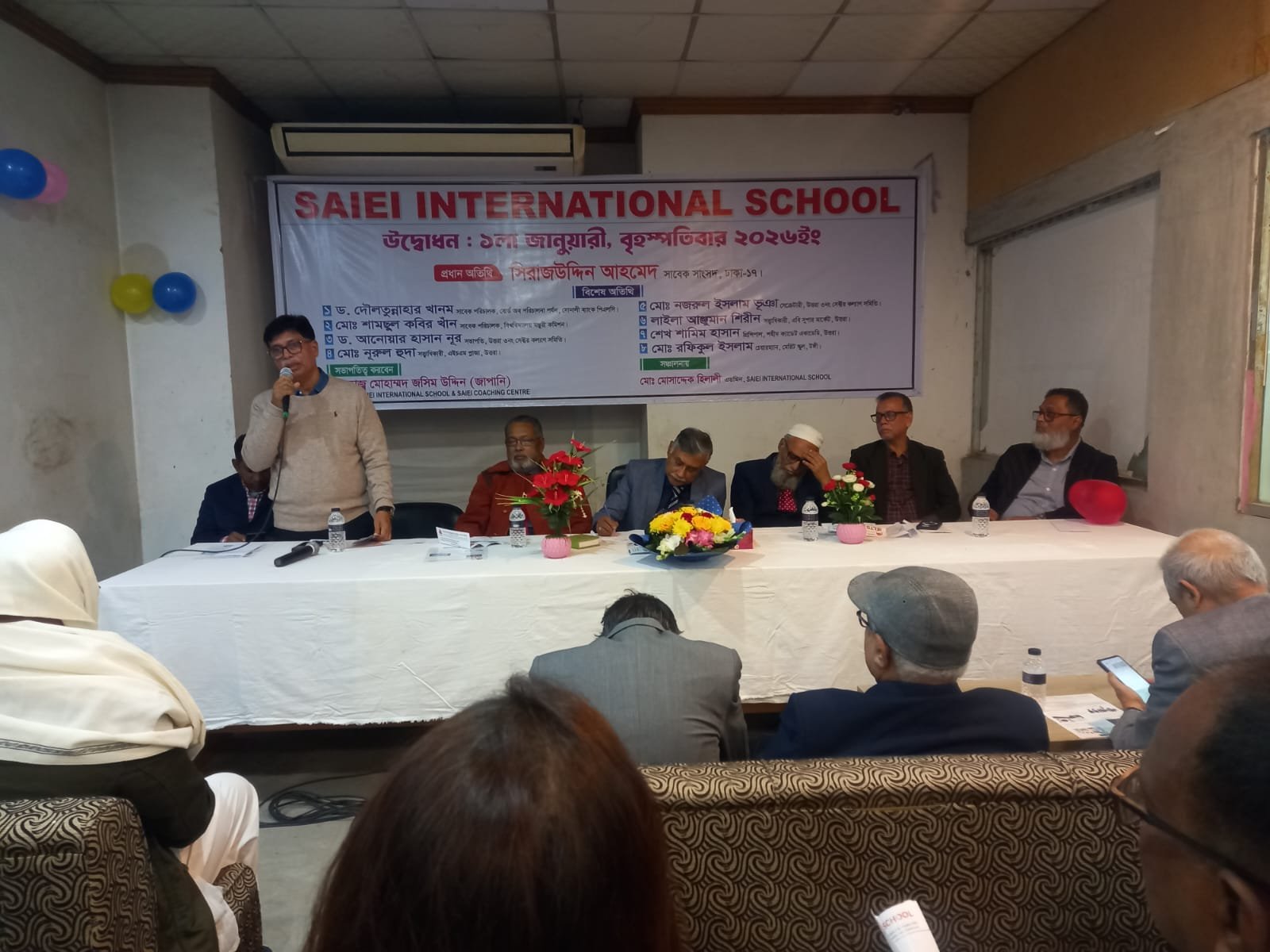 2b59085b-2171-4466-aabd-89a9d55ee674