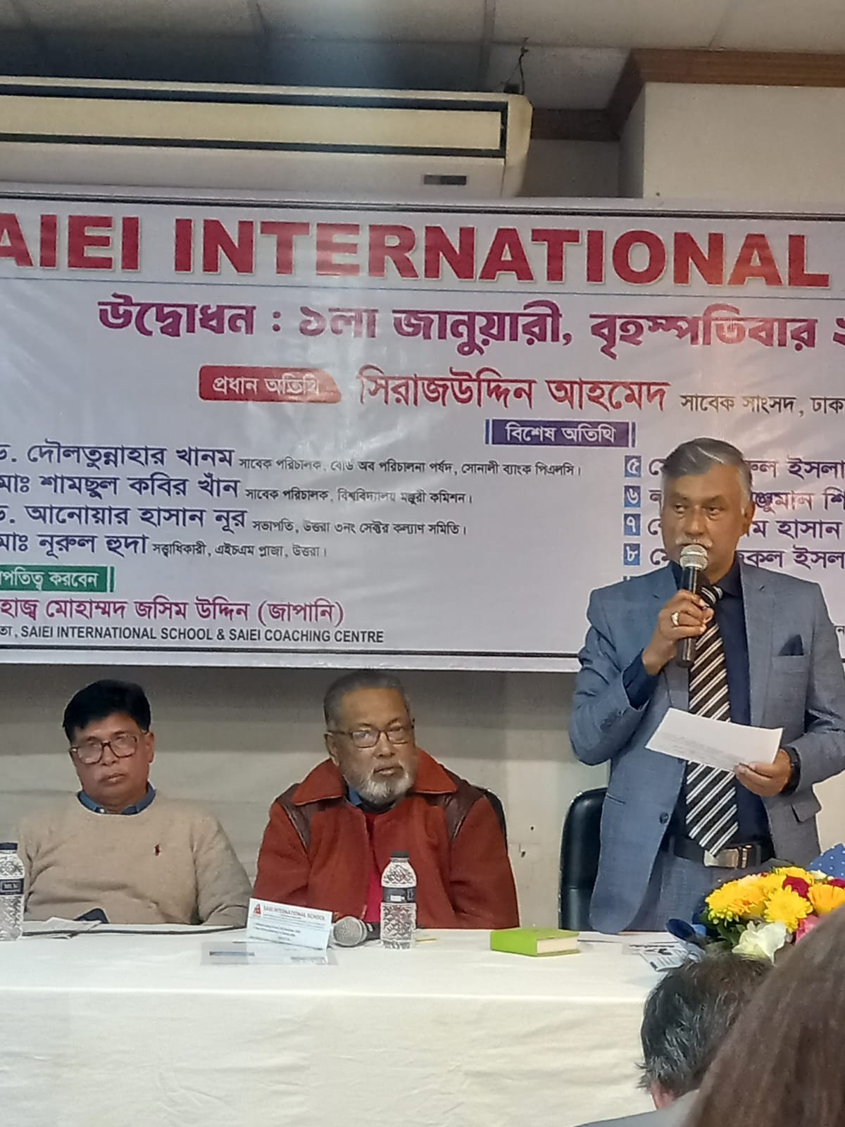 7cb70cda-6c1e-423d-81fc-604f6ccd9820