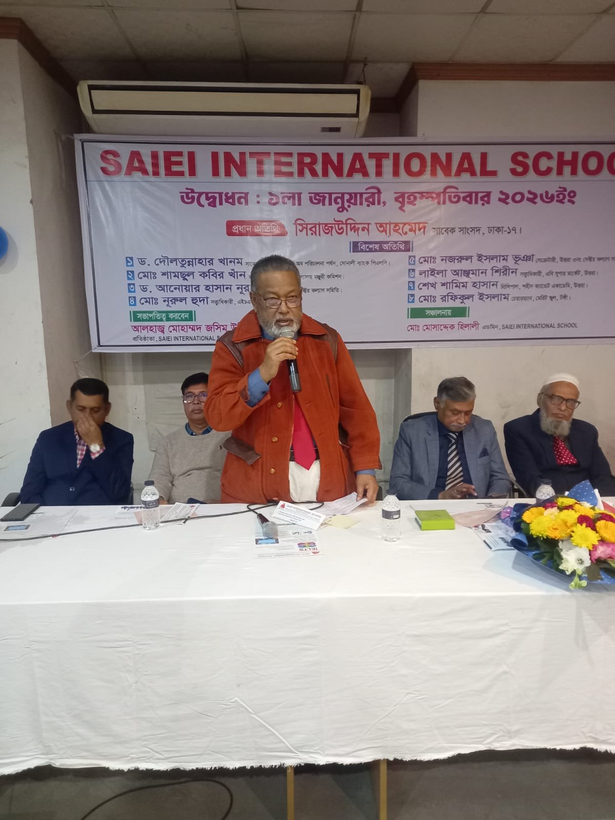 881b9215-c223-4264-9a3a-551aa8bfe7d4