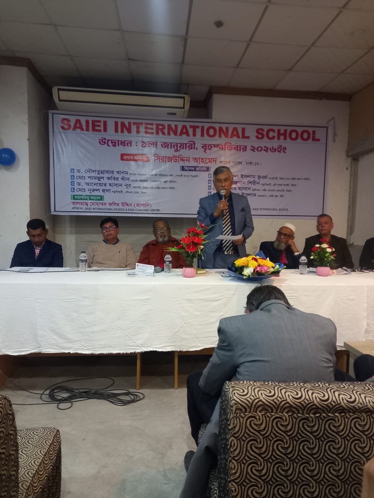 a55d34df-32bb-417b-98ea-1e57fc3372a6