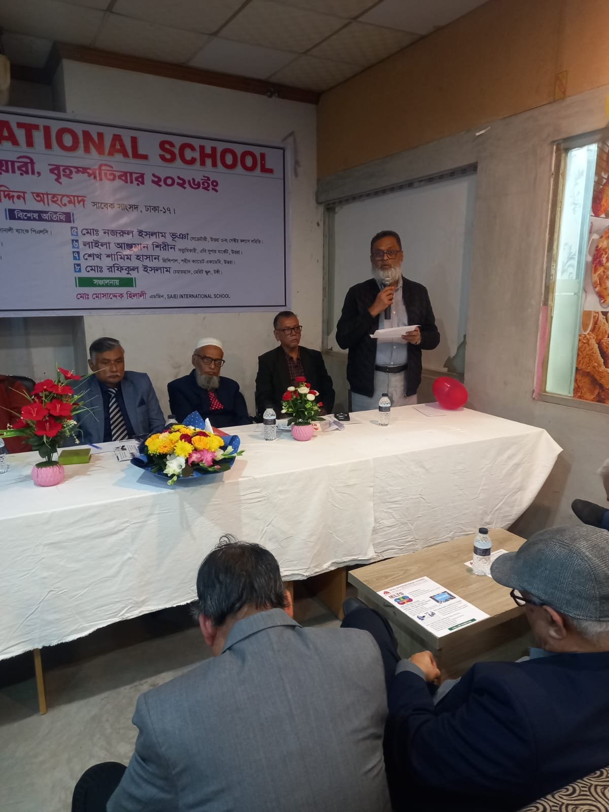 b65fbb7c-a429-4600-a2eb-153f8415c6f6